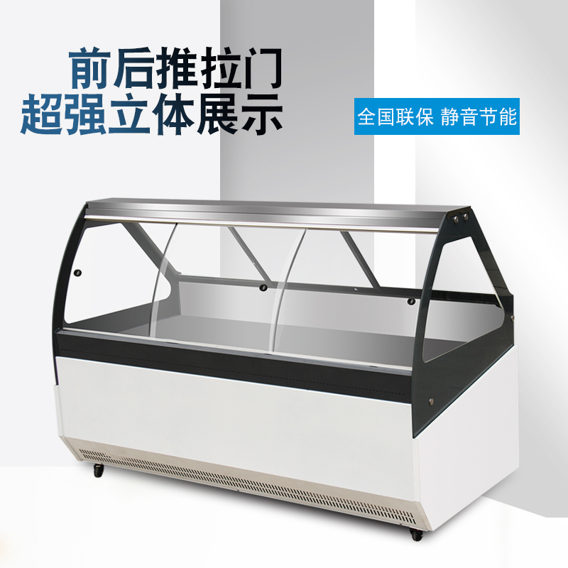 6米双温前后开门展示柜410l凉菜柜卤菜柜点菜柜商用冷藏展示柜 参数