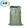 抚樽 塑料袋 60*80cm