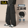 伊夫狼爪(YIFULANGZHUA)痞帅工装裤男美式潮牌春季新款多口袋休闲宽松直筒裤子男生男裤