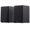 漫步者(EDIFIER)R980T 电脑入门级多媒体音箱木质2.0低音炮台式有源音响 电脑音箱 黑色