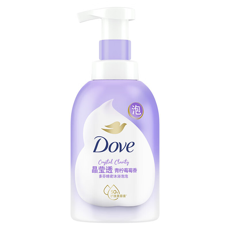 多芬绵密泡沫泡泡沐浴露沐浴乳青柠莓莓香400g 滋养保湿滋润焕亮水嫩