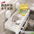 太力方形置物架32cm加厚加宽（带4钩） 32cm加厚加宽（4钩+挂杆）【2个装】