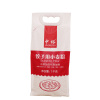 中裕(ZHONGYU)饺子用小麦粉1kg