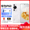 华为(HUAWEI) 华为P60 4G全网通版 256GB 洛可可白(含快充套装) 超聚光XMAGE影像 双向北斗卫星信息 66W有线超级快充 华为官方原装正品p60