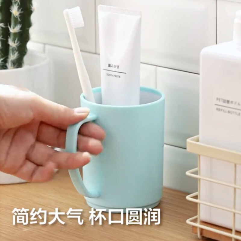 茶花 几美双色 马克杯