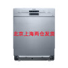 西门子（SIEMENS）SJ435S01JC 13套 五种程序 智能变频 加速省时 双重烘干 新平台易安装 下嵌式洗碗机