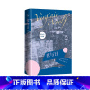 [正版]夜与日弗吉尼亚吴尔夫著伍尔夫伍尔芙达洛维太太达洛维夫人到灯塔去一间自己的房间时时刻刻意识流女性