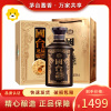 贵州国台龙耀年份酒酱香型白酒 53度 500ml*单瓶礼盒装