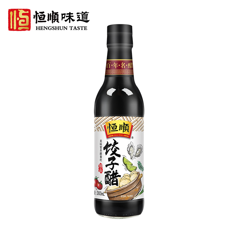 恒顺饺子醋300ml 镇江香醋 调味品 蘸料醋 食醋高清大图