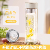 苏泊尔双层玻璃杯大容量家用便携高颜值女士茶水分离泡茶水杯子双层玻璃杯子男茶水分离泡茶杯耐高温办公室水杯新KC23GR10