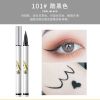 韩汝彩色眼线笔速干防水防汗持久不晕染不脱妆极细细头新手初学者 [单支装]黑色