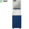 百思肯商用开水器步进式玻璃面板五级过滤BSK-BY30(台)