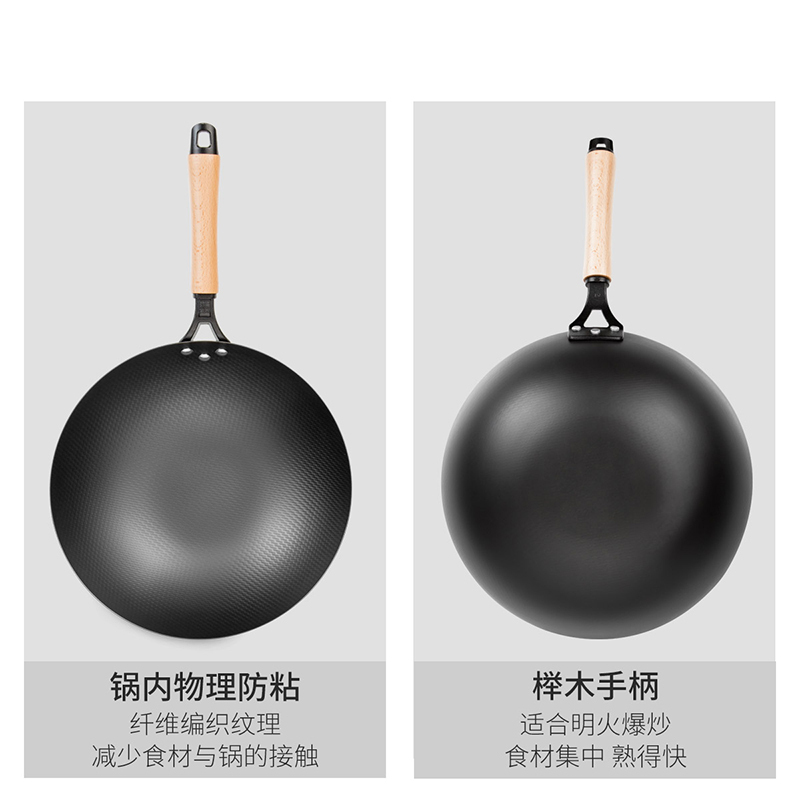 炊大皇精铁锅32cm 匠心铁锅健康无涂层不易生锈家用爆炒铁锅CG32JX-1