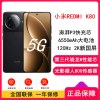 [全新]小米REDMI K80 玄夜黑 12GB+256GB