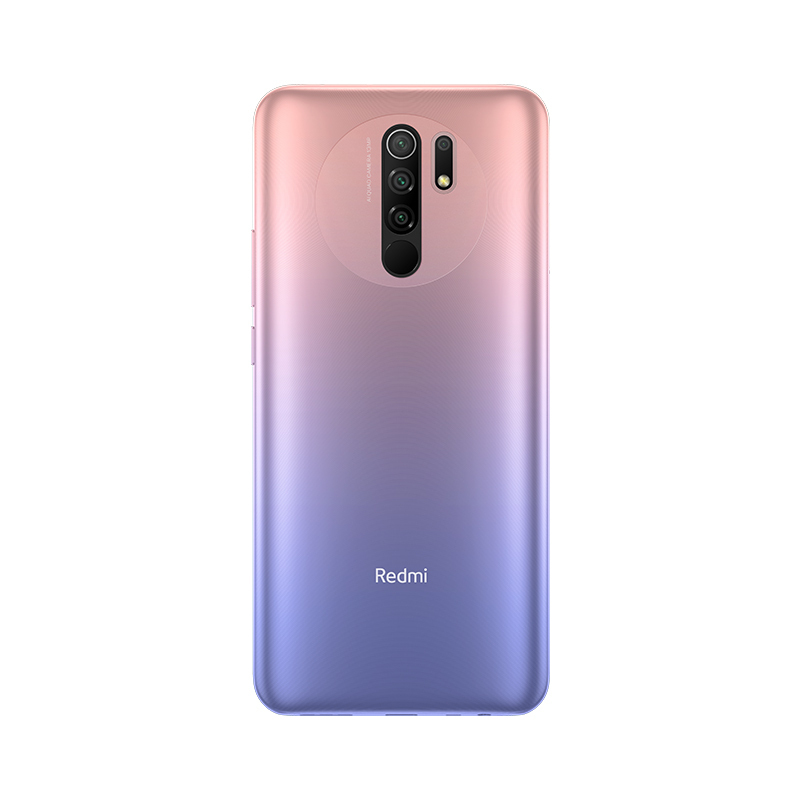 小米 (MI)Redmi 9 藕荷粉 4GB内存 128GB存储 HelioG80游戏芯 5020mAh大电量 1080P全高清 全场景AI四摄 4G游戏学生拍照手机高清大图