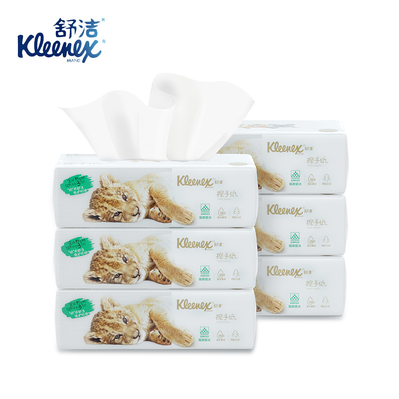 舒洁(Kleenex) 超强吸水擦手纸 150抽/包 6包/提 3提/箱 1箱装 爱地球系列 小狮子款 0564-10