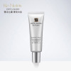 雅诗兰黛( EsteeLauder)白金级防晒隔离霜SPF50 PA+++
