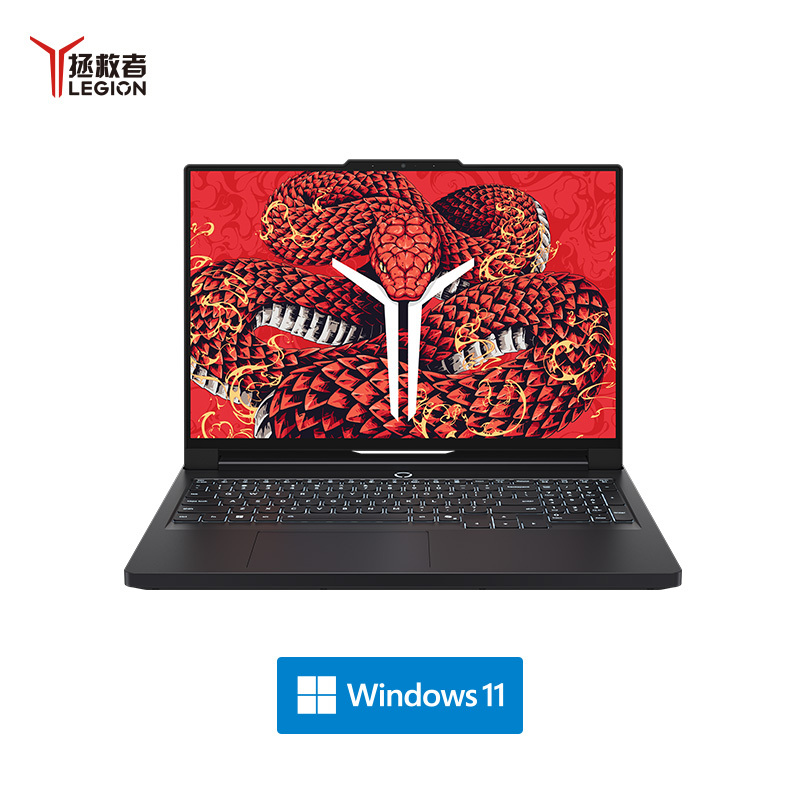 联想(Lenovo)拯救者R9000P 2025新款 16英寸电竞游戏本笔记本电脑(R9-8945HX 32G 1T RTX5060 2.5k 240Hz 广色域)碳晶黑 官方标配高清大图