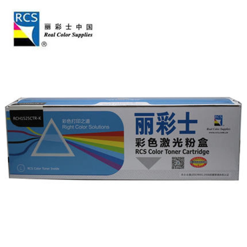丽彩士（CLS） CB540A 黑色硒鼓 适用惠普HP1215 1515 1518 5050宁选