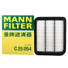 曼牌(MANN)空气滤C25054适配16-19款欧蓝德 2.0/2.4L L4