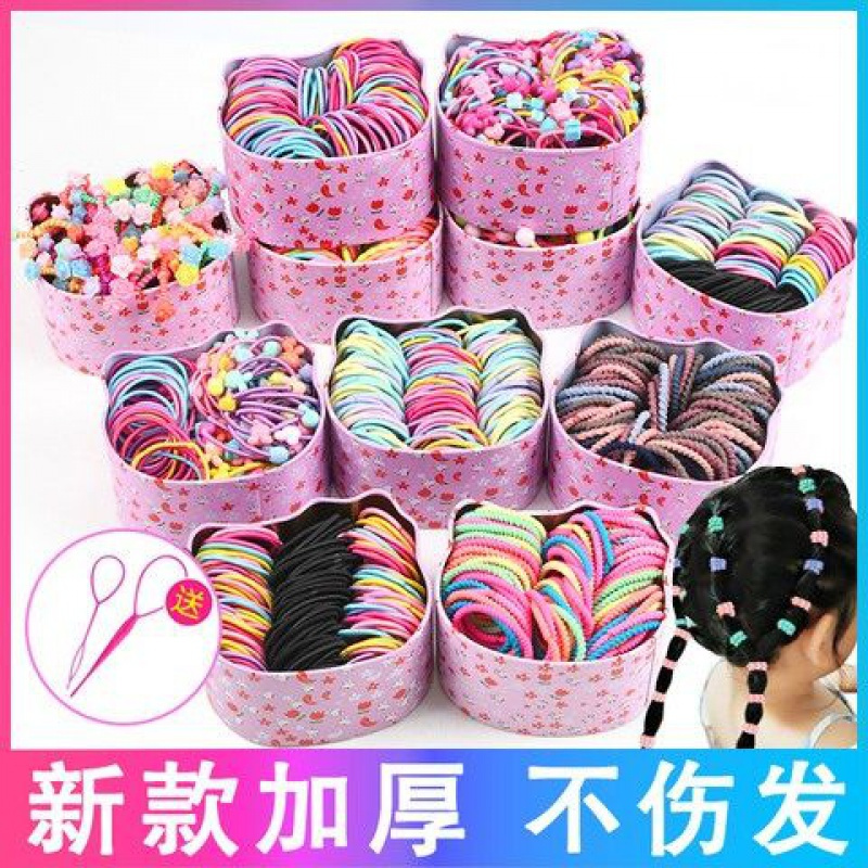 儿童皮筋女童头绳不伤发韩版皮套宝宝发圈扎头发橡皮筋小女孩胶圈|纯色旋转100根盒装