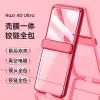 KONEL摩托罗拉razr40Ultra手机壳新款motorazr40Ultra电镀透明保护壳全包防摔40Ultra手机