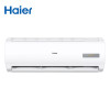 海尔(Haier)1.5匹 一级能效变频冷暖 壁挂式空调 KFR-35GW/B0MCA81(标准安装)单位:台 货期5天