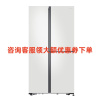 三星RS63DG55P8CWSC 641L柔光白 对开三门 干湿分储立体循环 金属匀冷却净味过滤网 对开三门冰箱