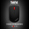 联想(Lenovo)小黑红点无线鼠标 联想笔记本电脑办公蓝光鼠标 4Y50Z21427双模鼠标(午夜黑)