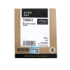 爱普生(EPSON) T40H2 青色墨盒 约1000页 适用SC-T3180N/5180/5180N