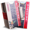 滕王阁强力枇杷膏(蜜炼) 180克/瓶/盒