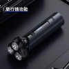 映趣 剃须刀Blackstone9