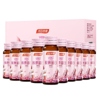 买2发3盒]汤臣倍健Yep系列 胶原蛋白液态饮30ml*10支/盒 小分子肽精华口服液 蔡徐坤同款