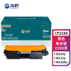 海鸥 CF218A 适用惠普HP 打印机M104a M104w M132a M132nw/fn/fp/fw