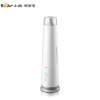 小熊(Bear)加湿器 JSQ-E45H1 4.5升遥控操作 智能落地式加湿器 静音家用卧室办公室双重净化空气大容量加湿