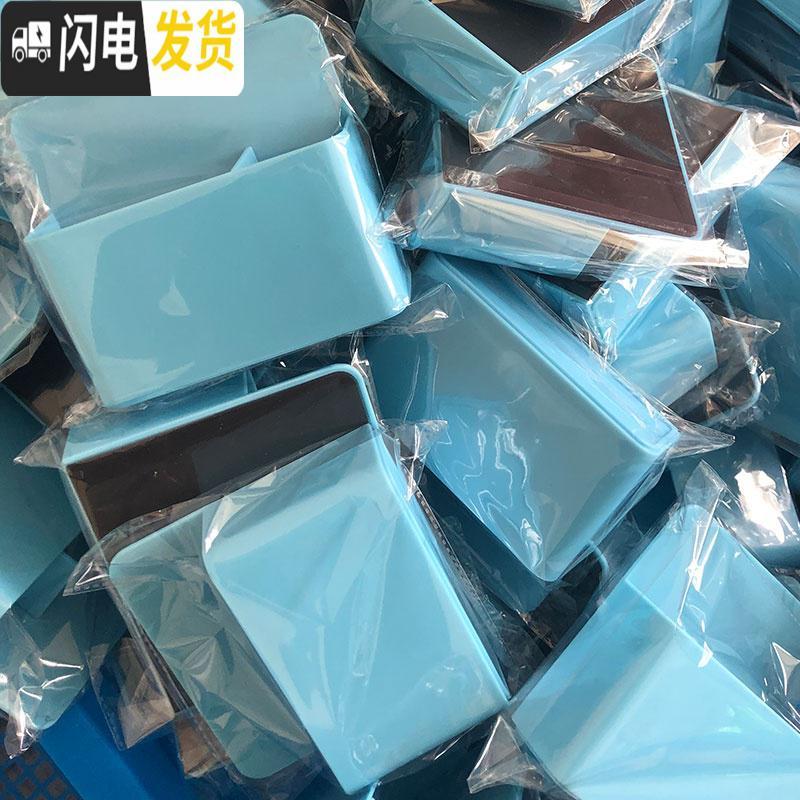三维工匠买就送4白板笔+1板擦 磁性可吸附笔筒磁性白板笔盒粉笔筒收纳盒 大号蓝色笔盒+4白板笔+1板擦