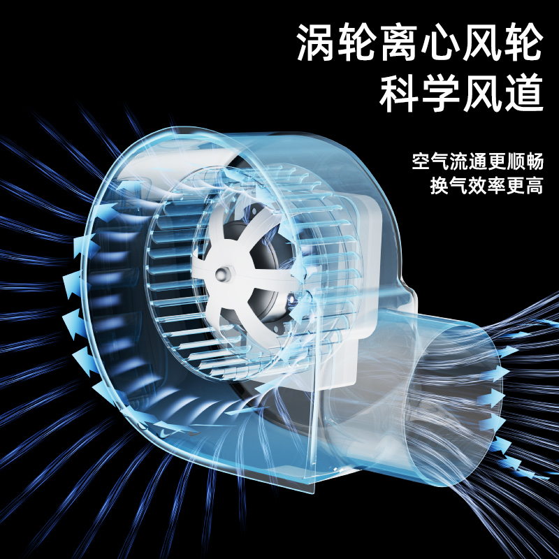 苏宁自营换气扇志高排气扇普通吊顶排风扇通风换气强力底噪换气高清大图