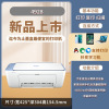 HP惠普4928彩色无线打印机小型家用复印扫描学生手机作业喷墨