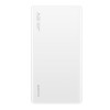 华为HUAWEI 原装12000移动电源/充电宝 双向66W超级快充/优质电芯 适用Mate40Pro/MateBook