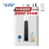 史密斯(A.O.Smith) 13升燃气热水器 家用 智能静音 恒温 水箱8年包换 JSQ26-CSCX(天然气)