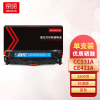 京贤CC531A/CE411A蓝色硒鼓 适用HPM451NW/305A/HP300/400/M351A/M375NW一支