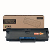 沐迅 硒鼓惠普W1110A/108a/MFP136a/MPF138a/08W/MFP/110a-个