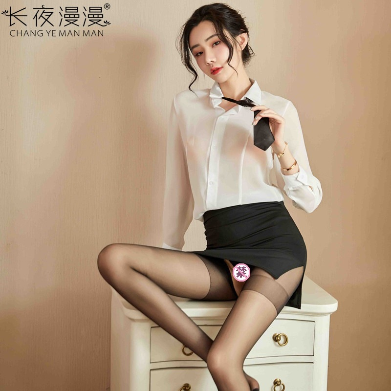 长夜漫漫情趣内衣女 性感紧身包臀秘书制服诱惑教师套装夜店1532 黑白色 大码(150斤以内)