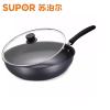 苏泊尔真不锈健康铁锅FC30T12