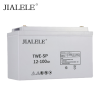 JIALELE 蓄电池 TWE-SP12-100AH 个