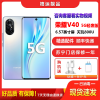 特价[二手9成新]荣耀V40 轻奢版 钛空银 8G+128G 全网通安卓手机6.57英寸屏天玑800U双卡拍照5G手机