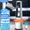 美的(Midea)净化风扇 AMS150E-SJ 无叶风扇空气循环净化扇 家用低音智能电风扇遥控客厅 直流变频APP互联