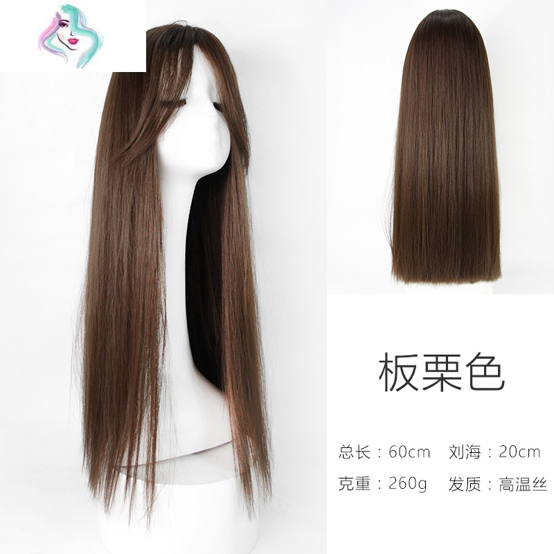 假发女中长发中分八字刘海长直发头套式自然仿真全头套整顶假发你那么