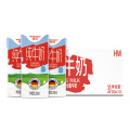 德亚全脂牛奶 200ml*30盒