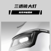 新日电动摩托车两轮 博战 72V35Ah石墨烯 1000W电机 成人城市通勤